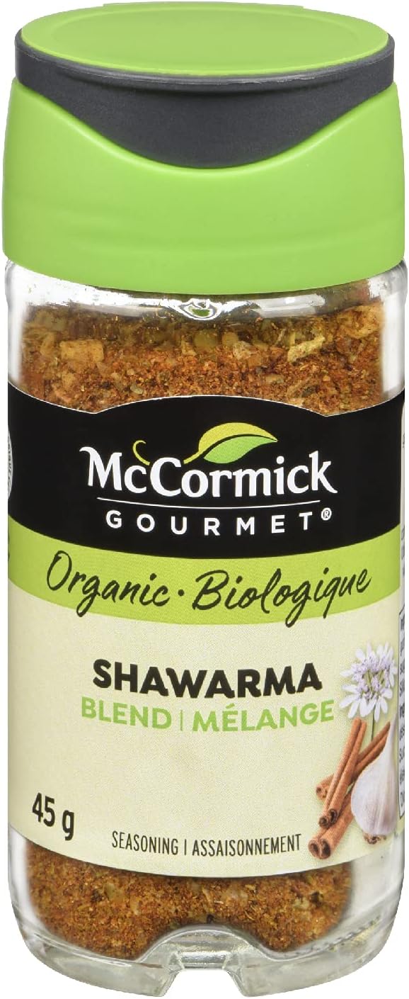 Shawerma / Shawarma Spice Blend